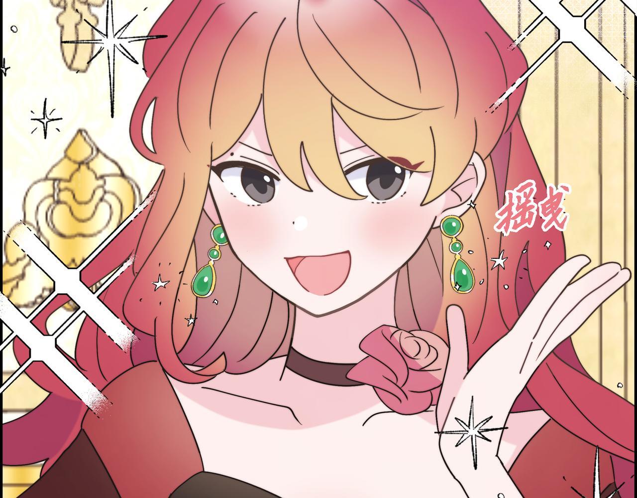 第37话 谣言80