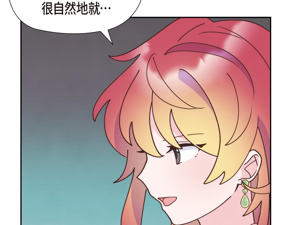 第38话 做出错误的选择30