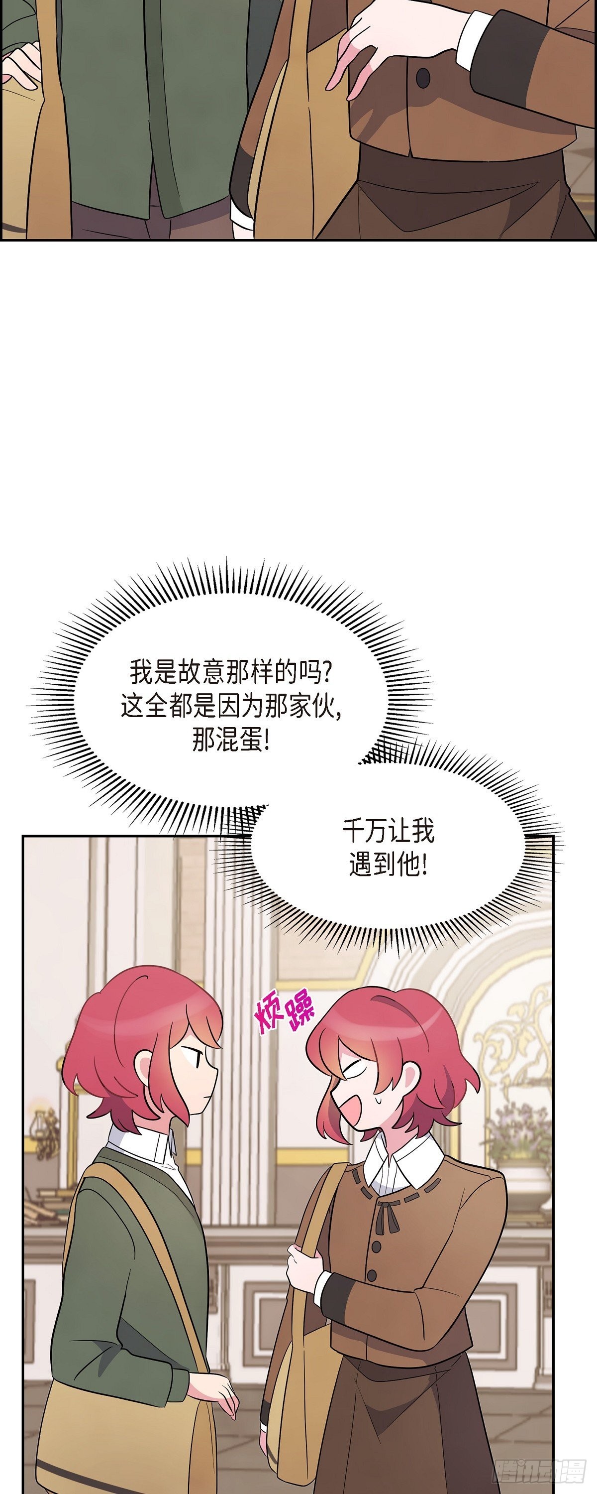03.看来是双胞胎啊39