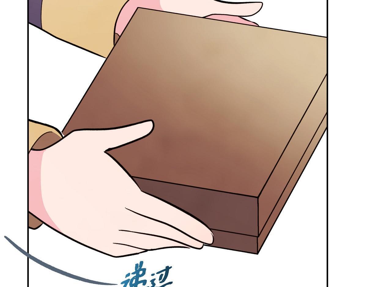 第46话 发热矿石82