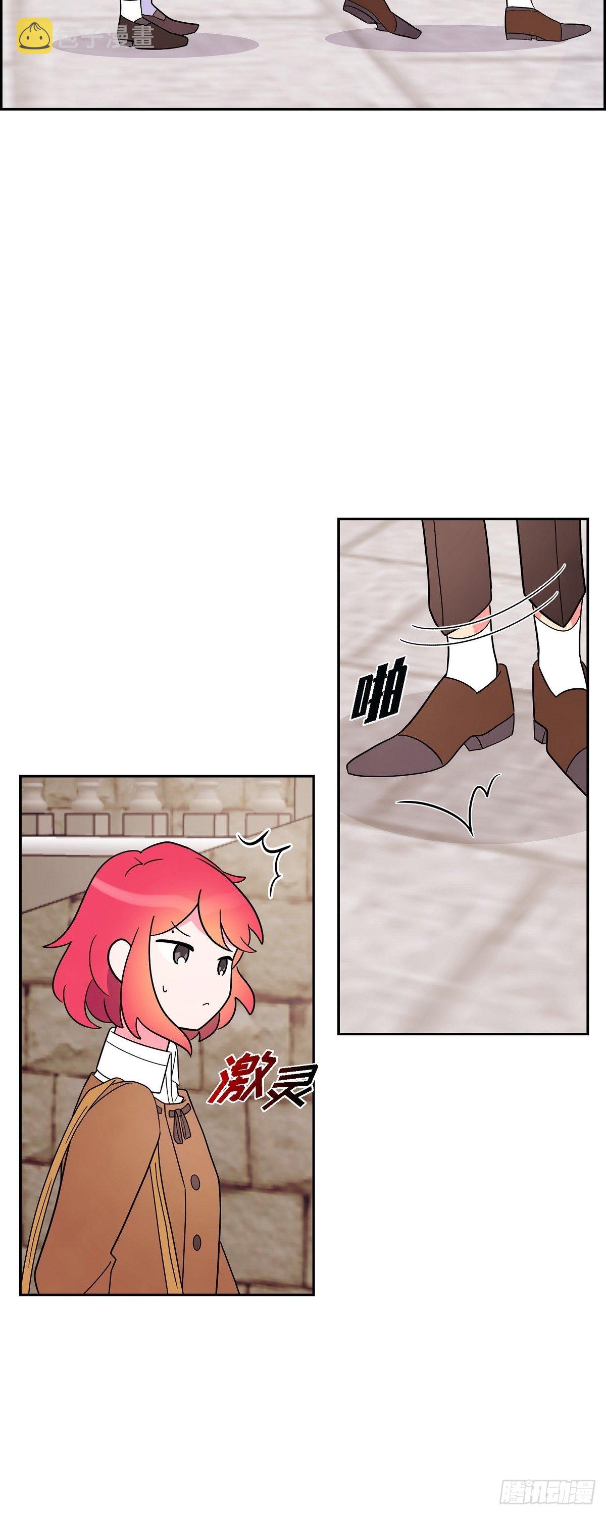 04.选课34