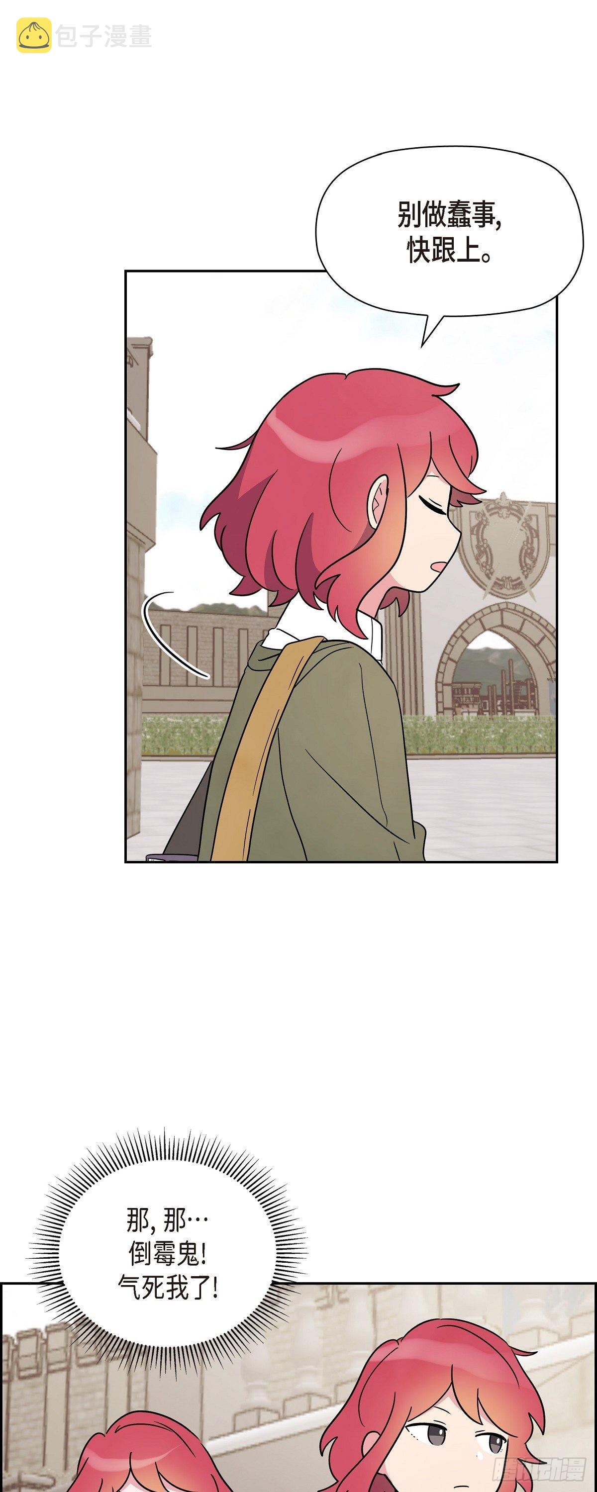 04.选课40