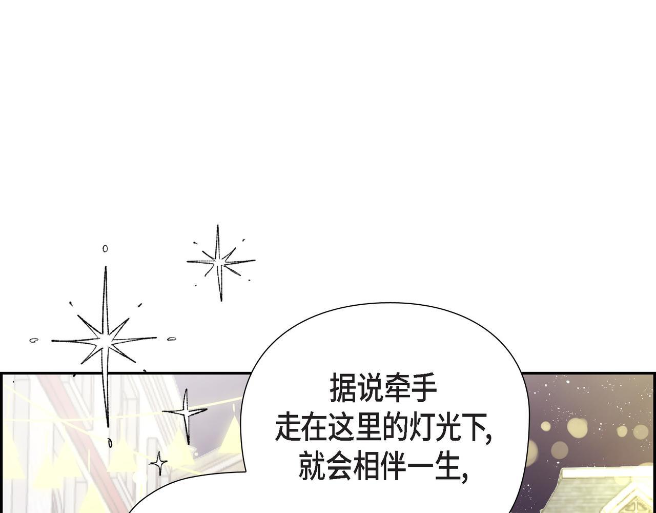 第31话 我想看你那帅气的笑容128