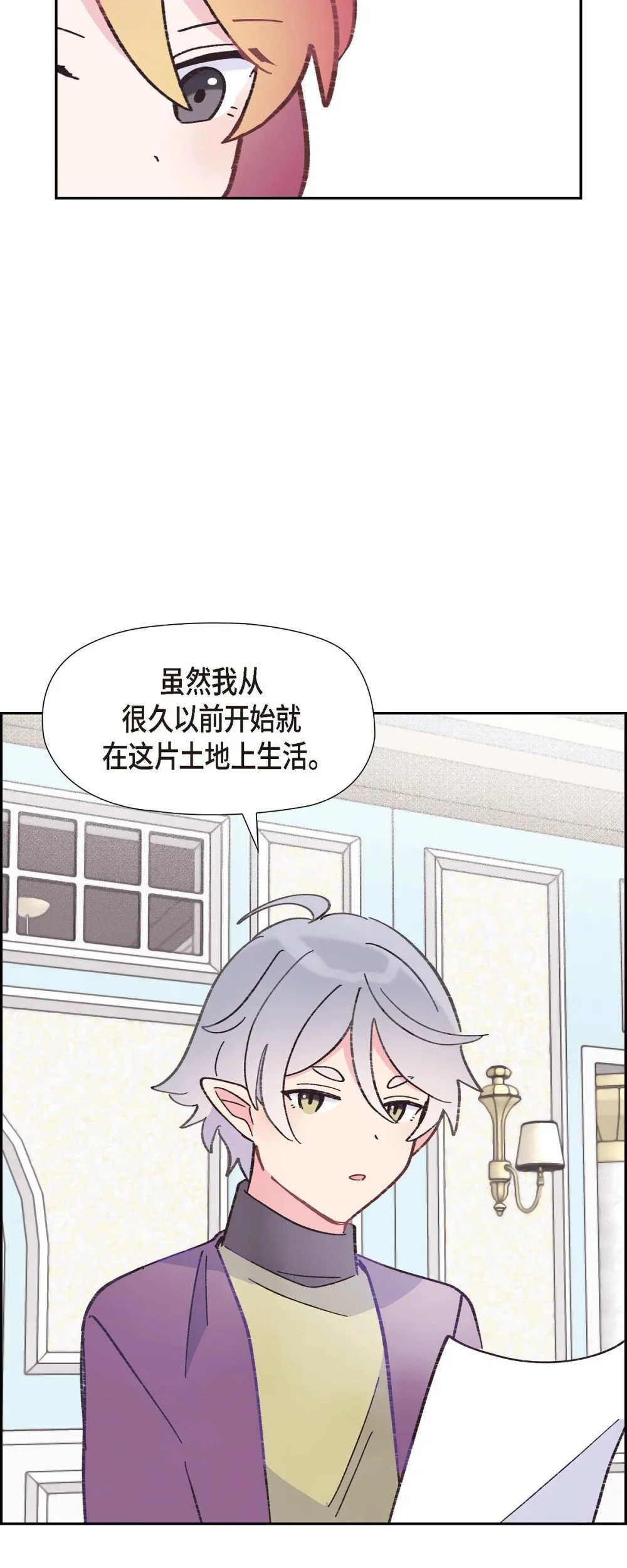 59 医生施万63