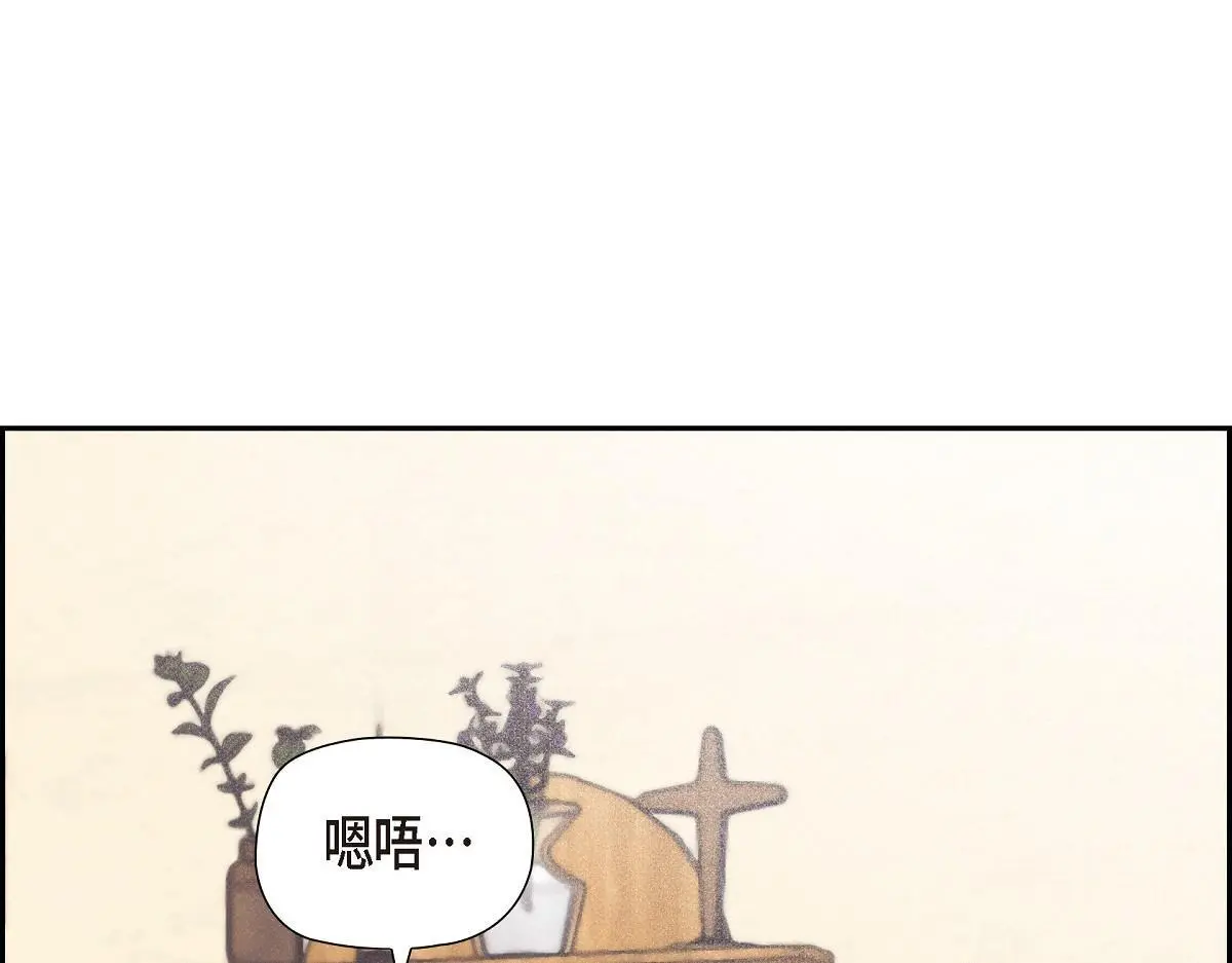 第56话 尽可能让她多休息8