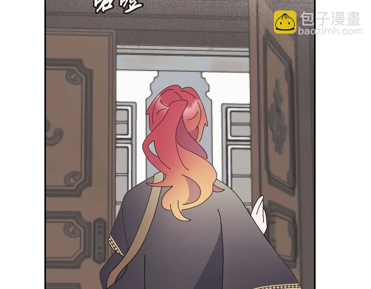 第53话 找到梦寐以求的工作74