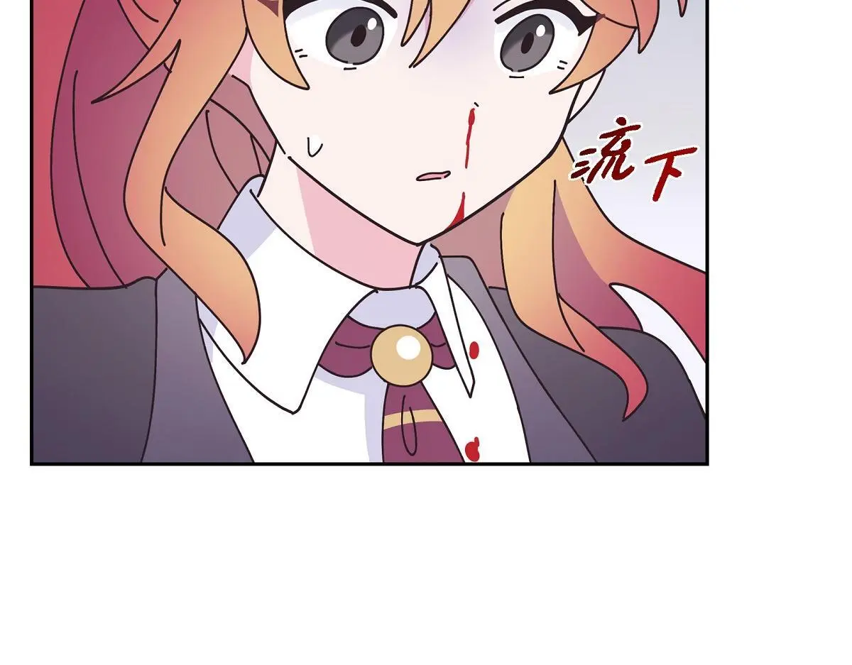 第55话 她是与先皇对抗过的人193
