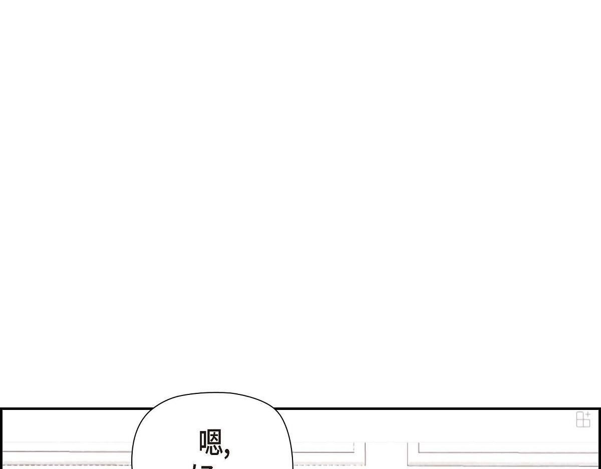 第43话 原来他是个只会学习的孩子96