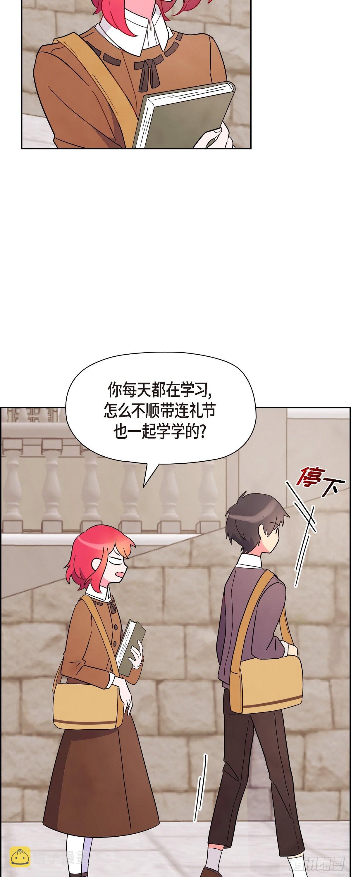 04.选课33