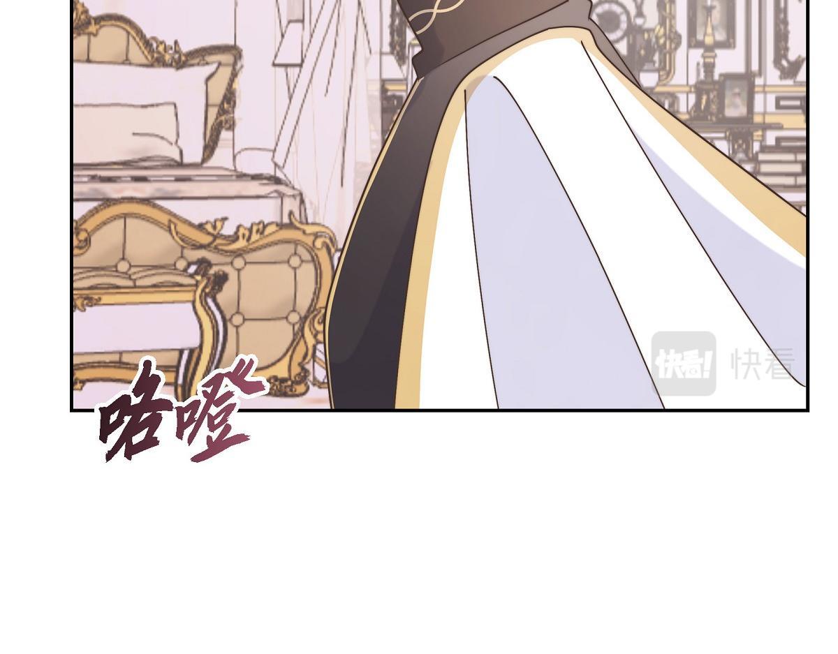 第38话 做出错误的选择190