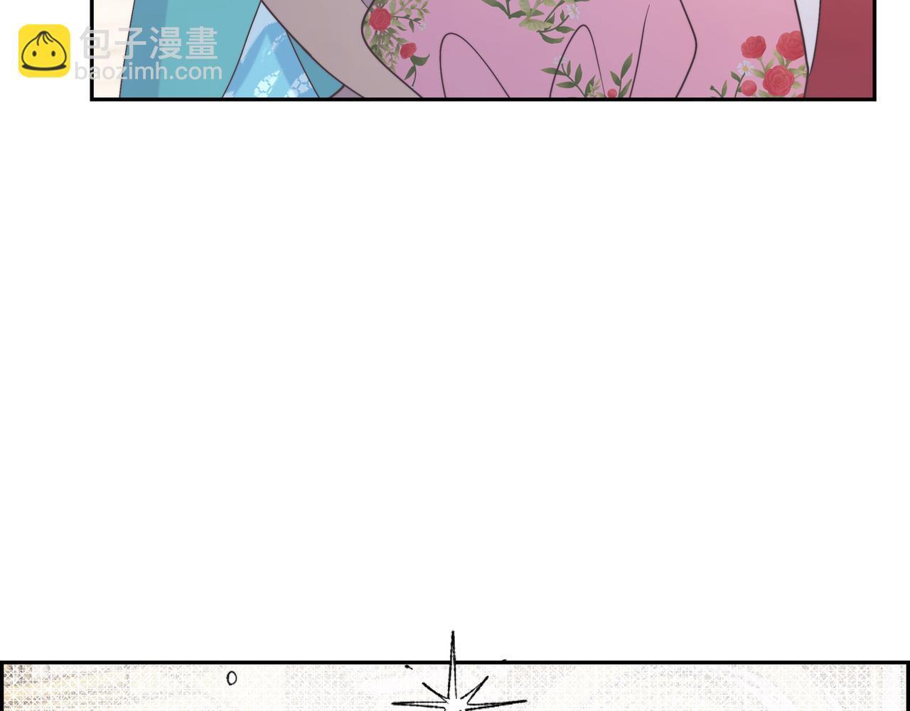 第40话 漫长的选妃结束了55