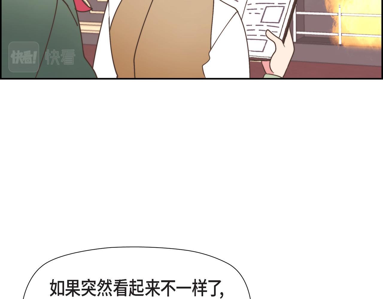 第31话 我想看你那帅气的笑容22