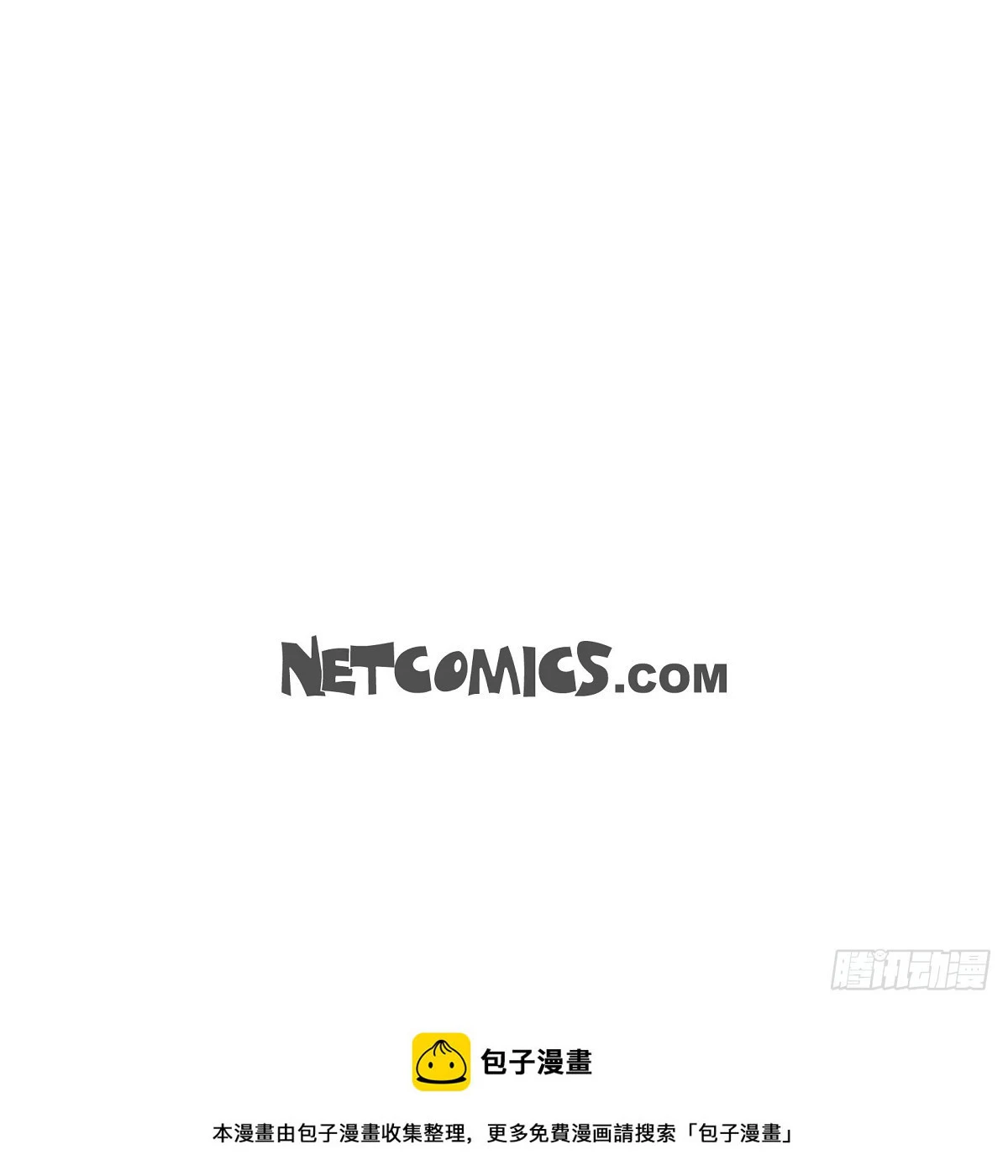 16 我们去吃那个吧51
