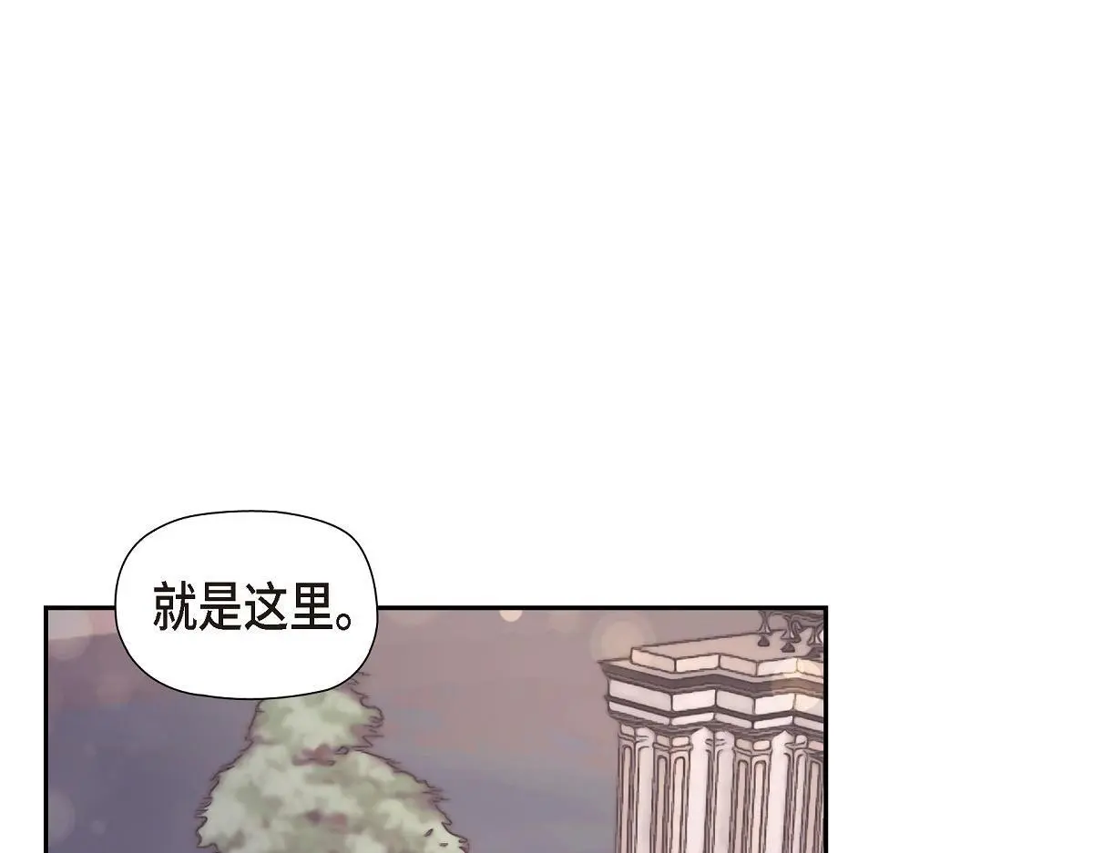 第52话 比想象中更加喜欢你177