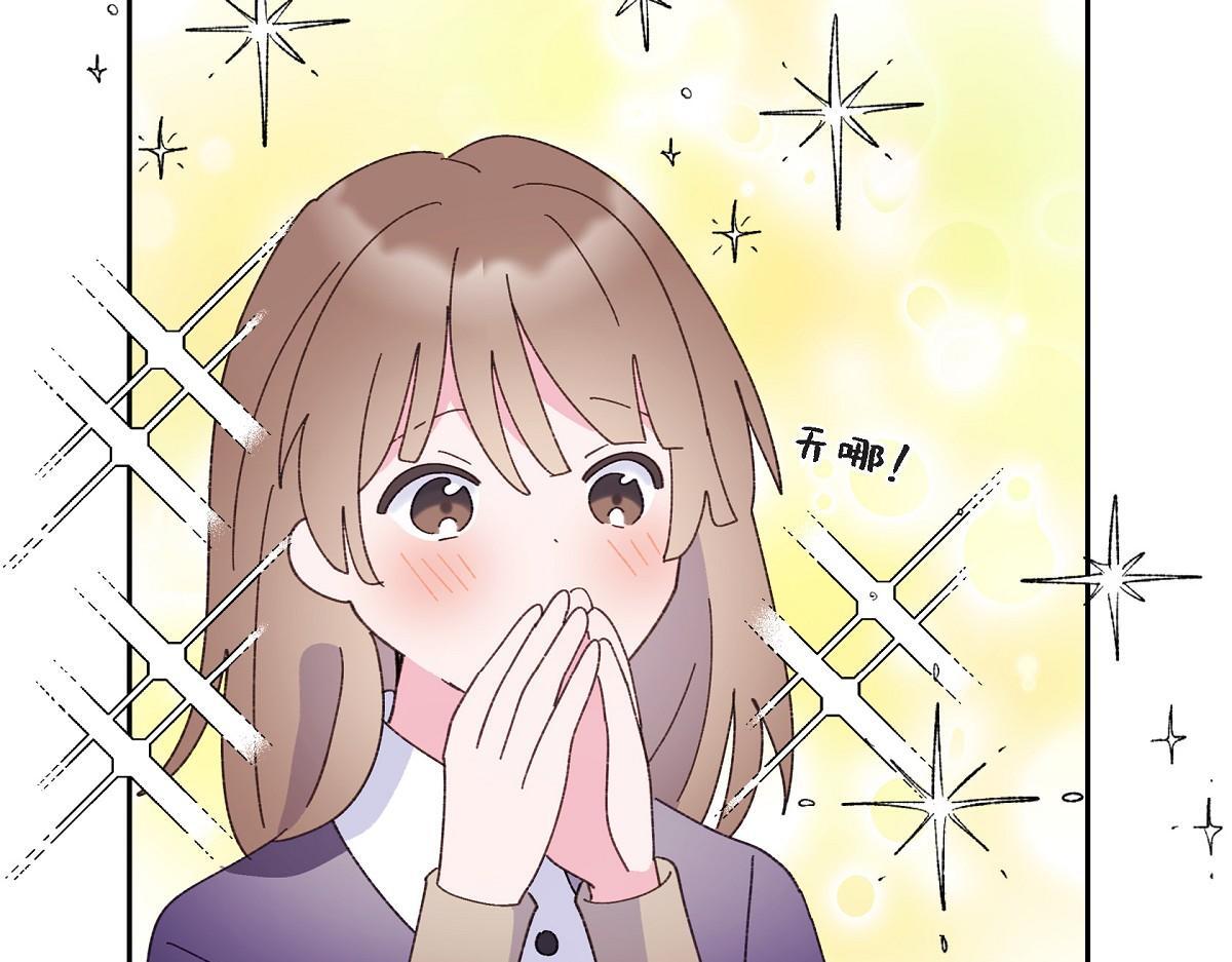 第50话 我昨天应该没闯祸吧？148