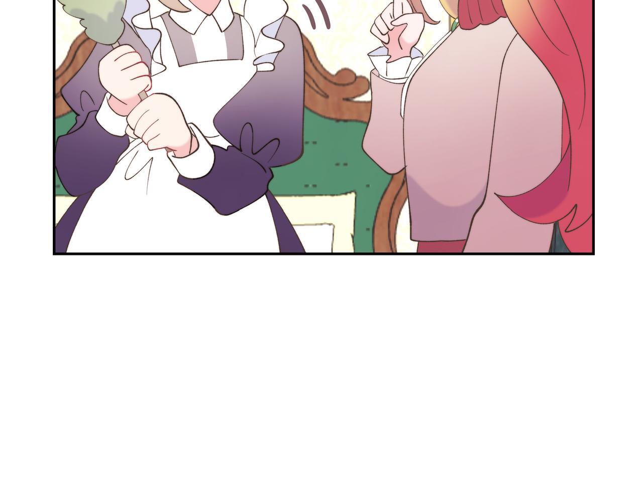 第35话 她的手帕在我手里132