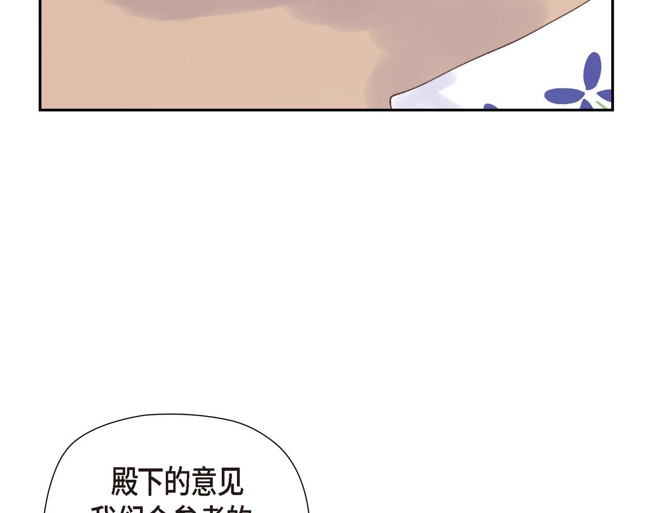 第34话 一直等待着这一刻72