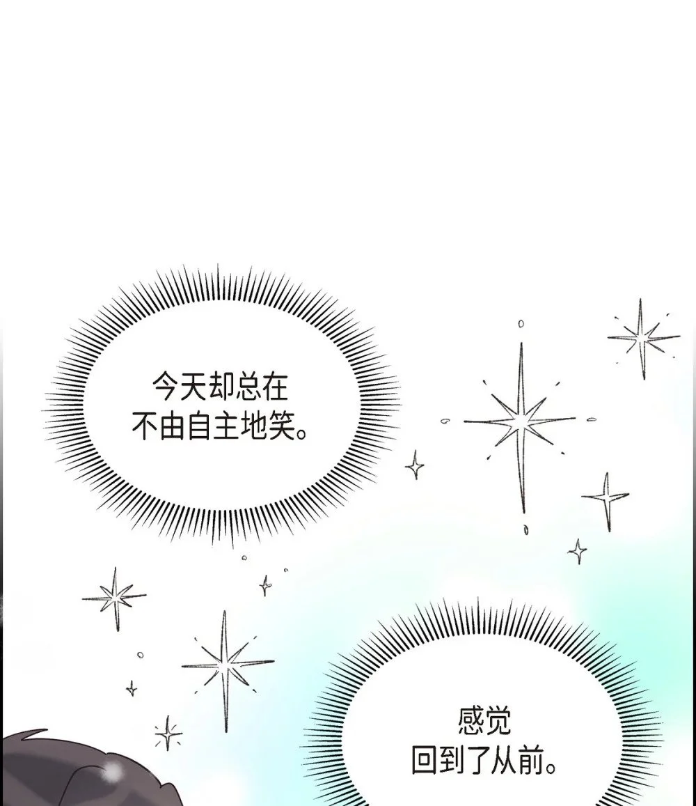59 医生施万27