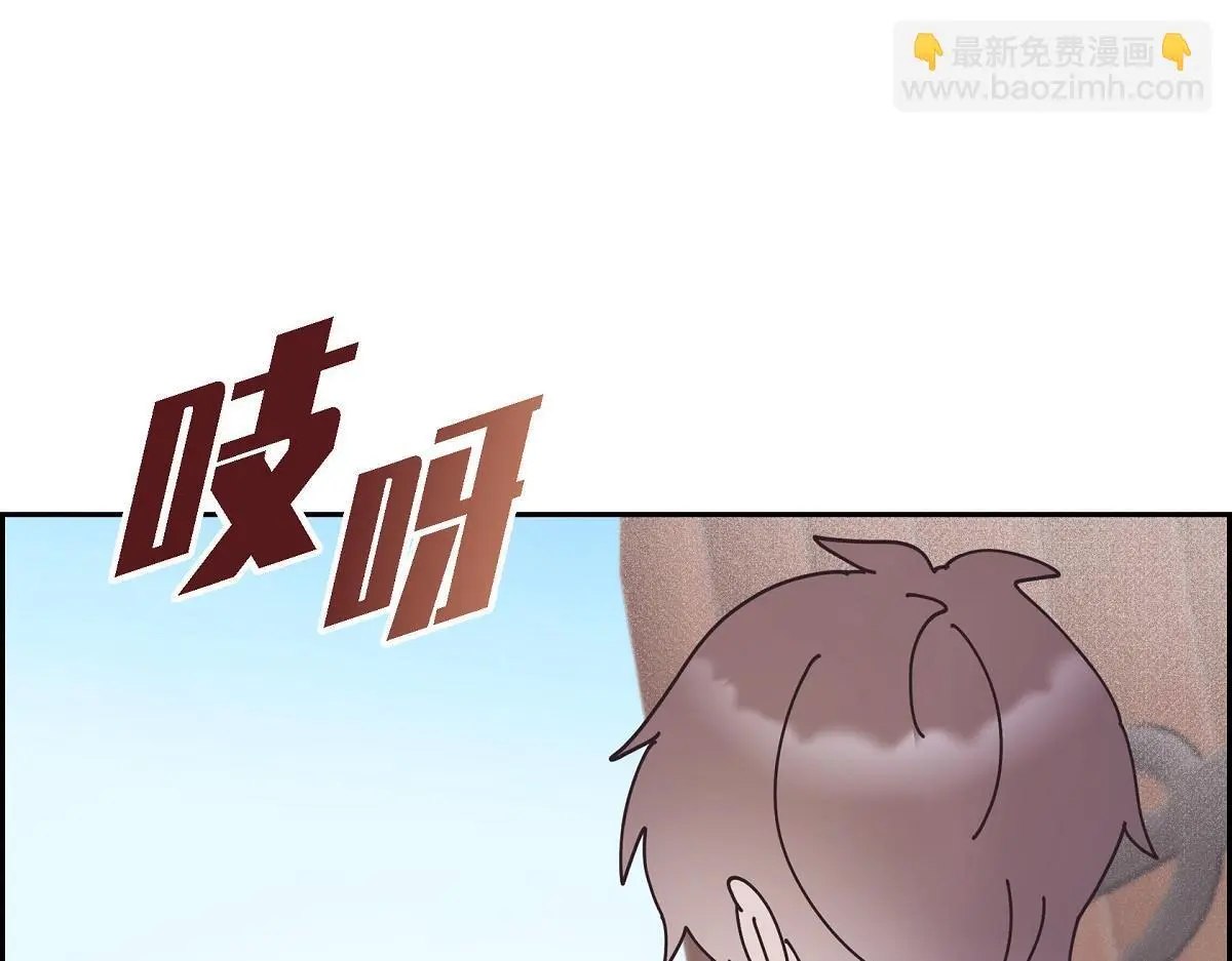 第54话 你也喜欢这个房子啊？68