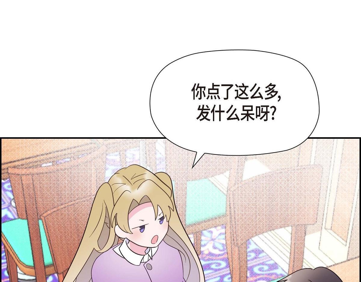 第44话 我的把柄是奥贝125