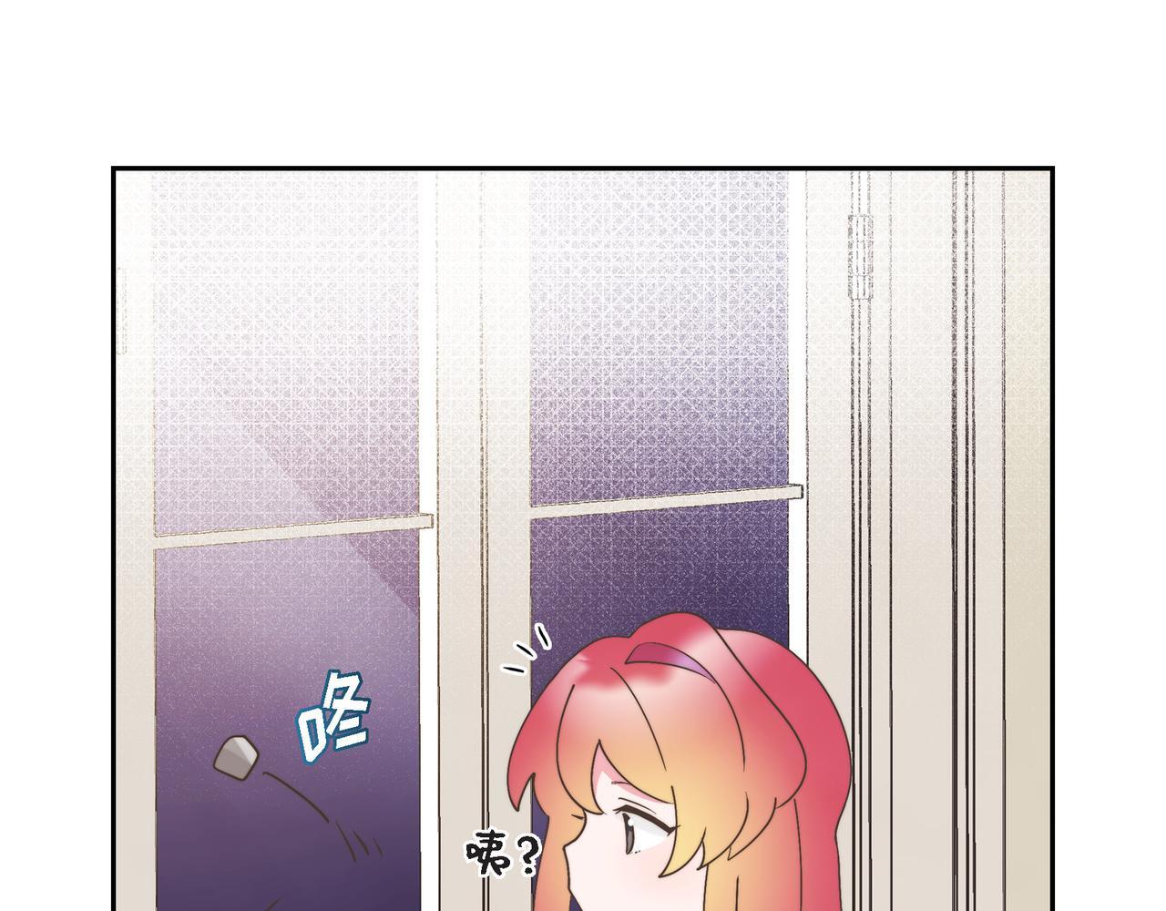 第31话 我想看你那帅气的笑容35