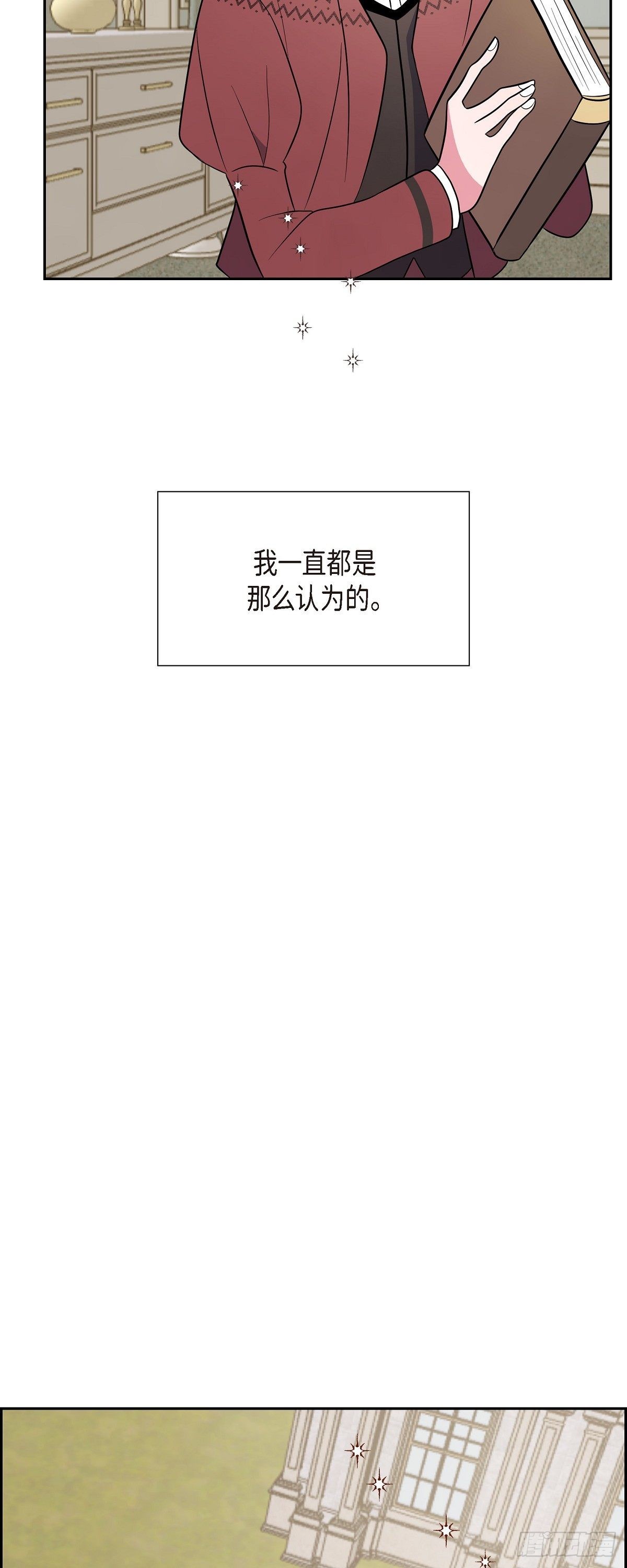 03.看来是双胞胎啊36