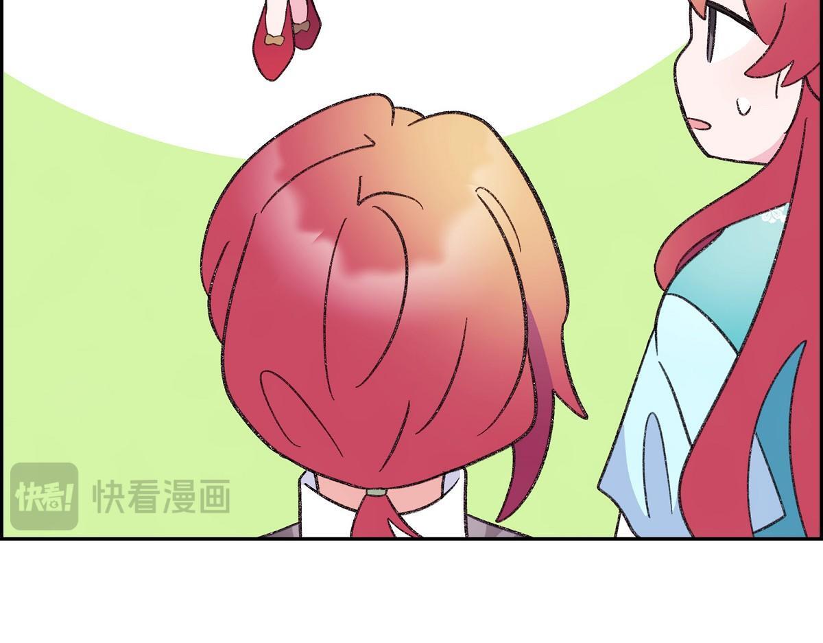 第48话 找你可真是容易60