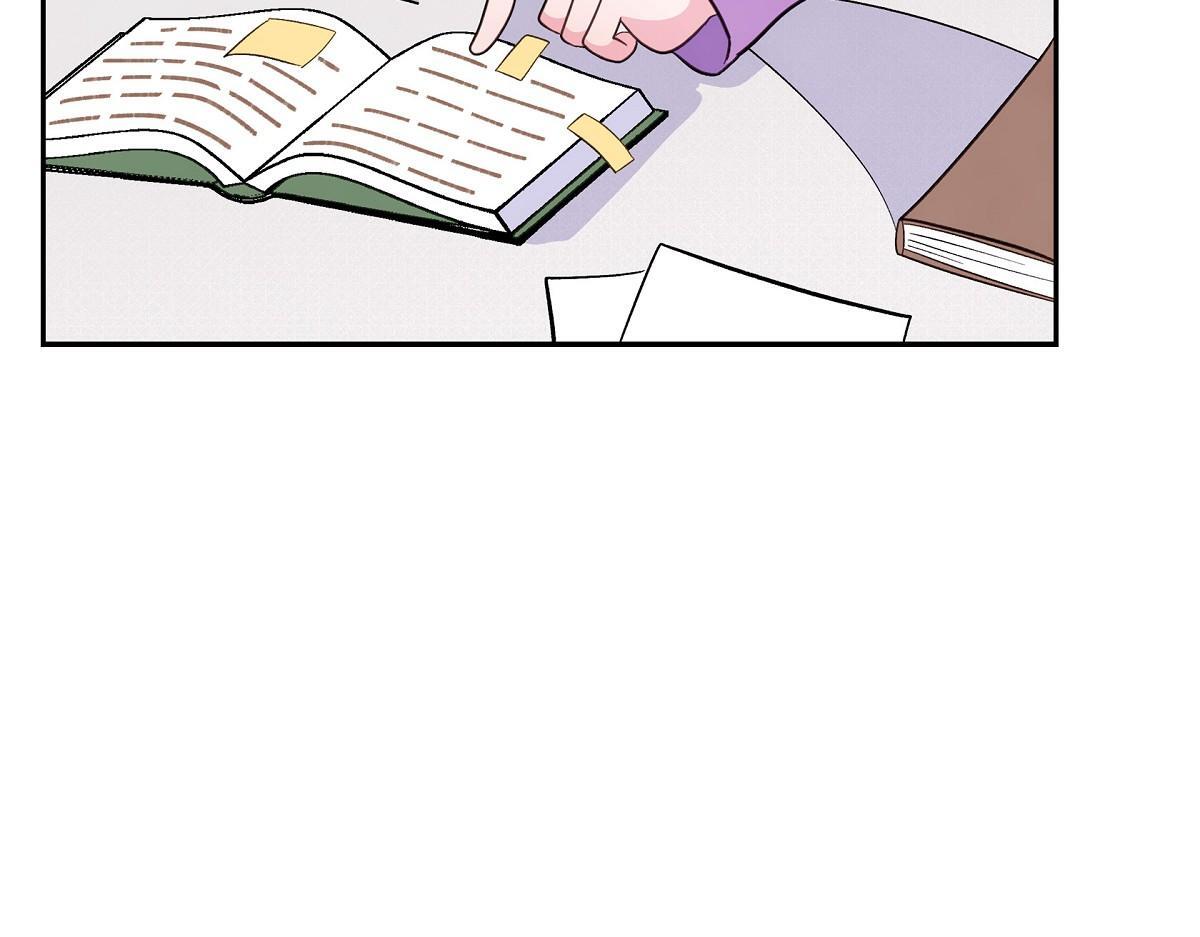 第45话 暂时分开一段时间吧64