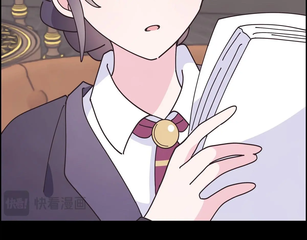 第54话 你也喜欢这个房子啊？232