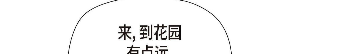第44话 我的把柄是奥贝59