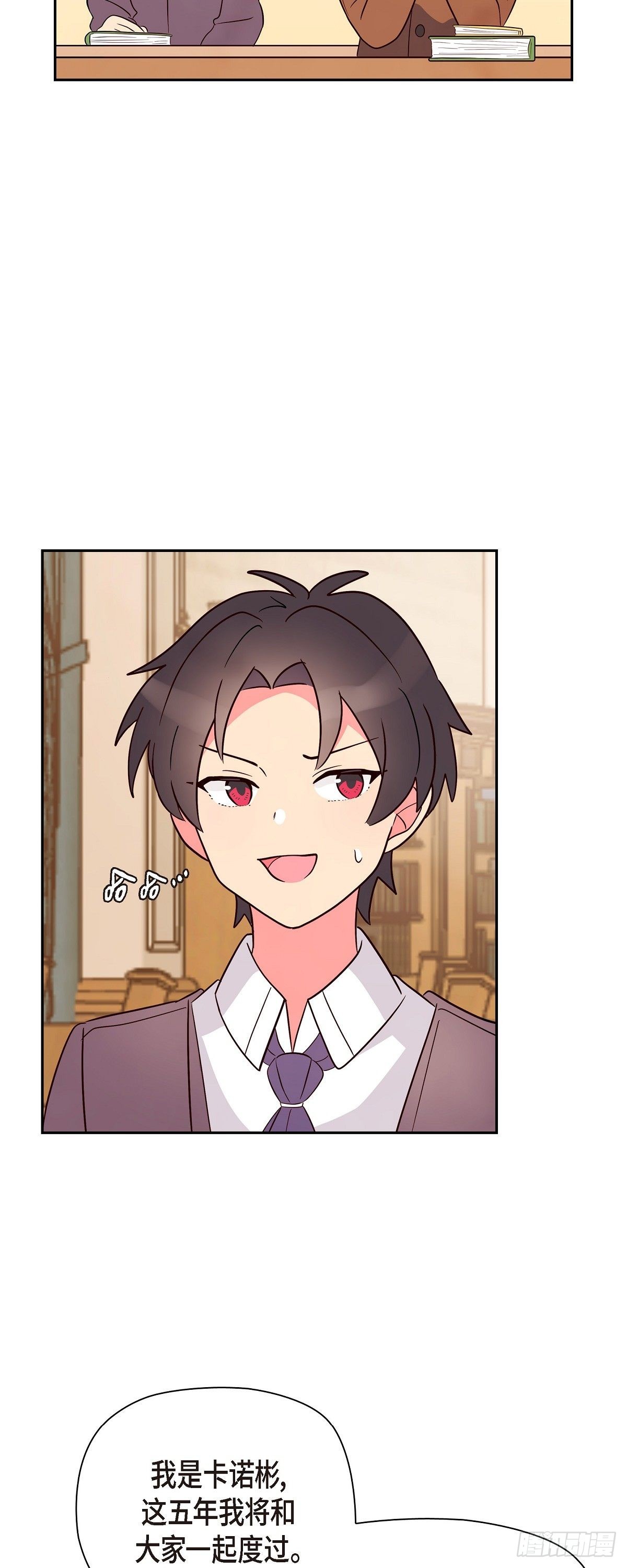 04.选课6