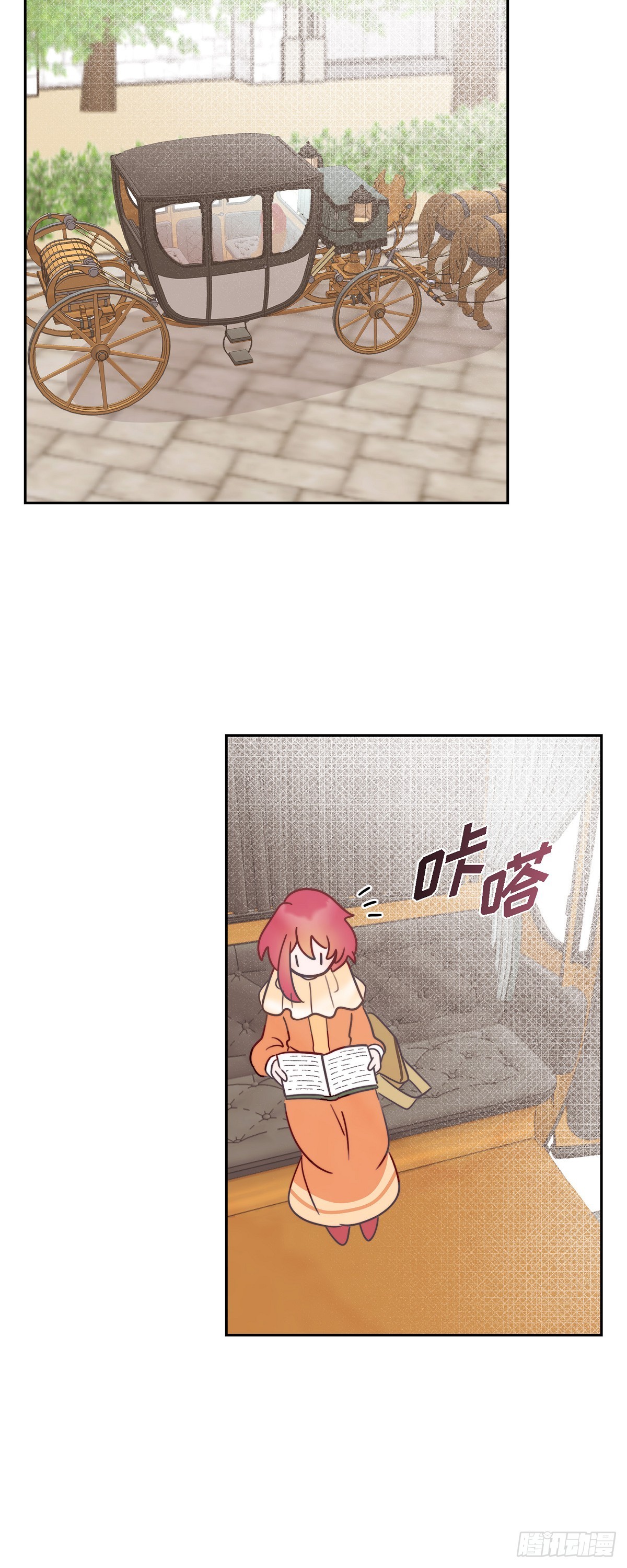 09.很不自在40