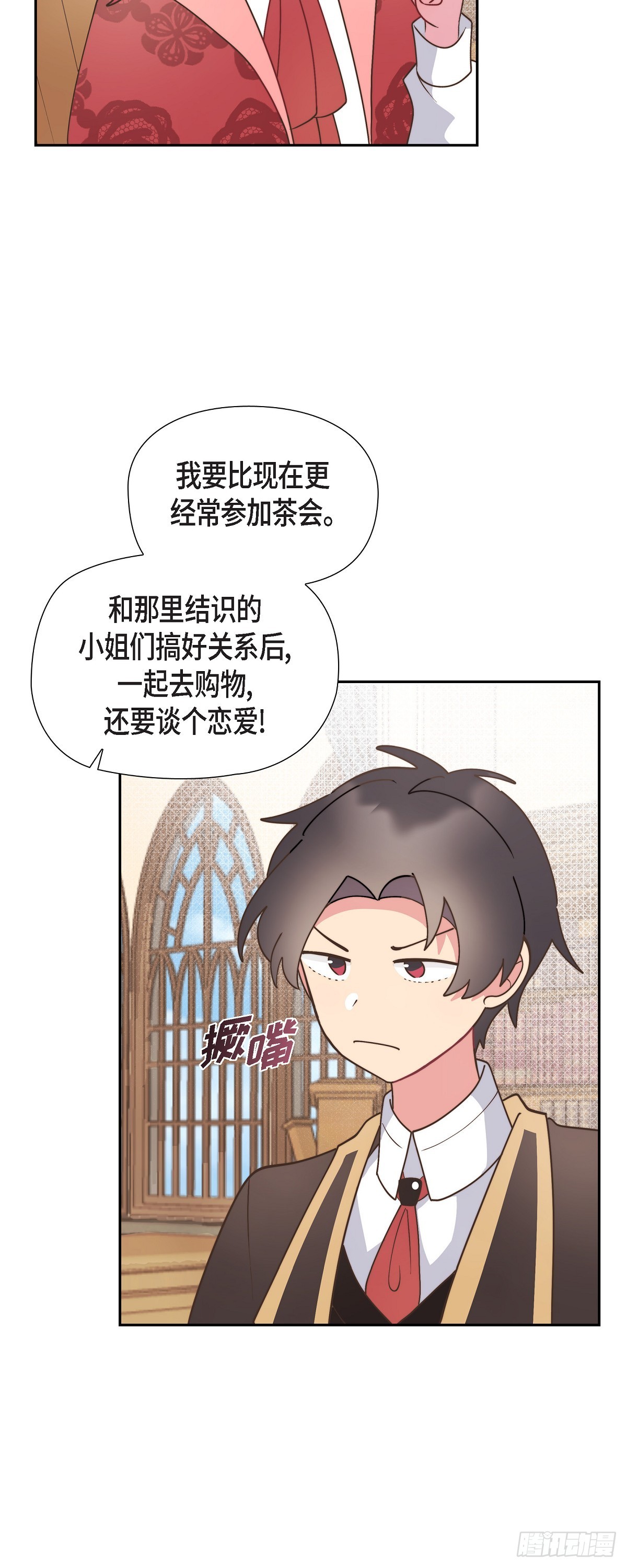 11.新生分班仪式40