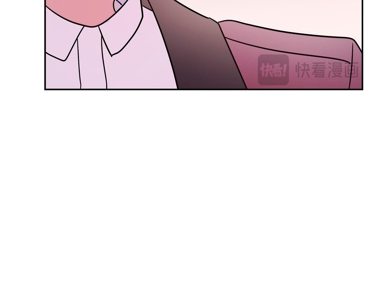 第45话 暂时分开一段时间吧109