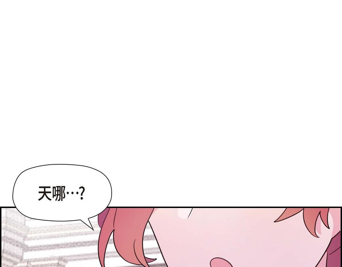 第44话 我的把柄是奥贝181