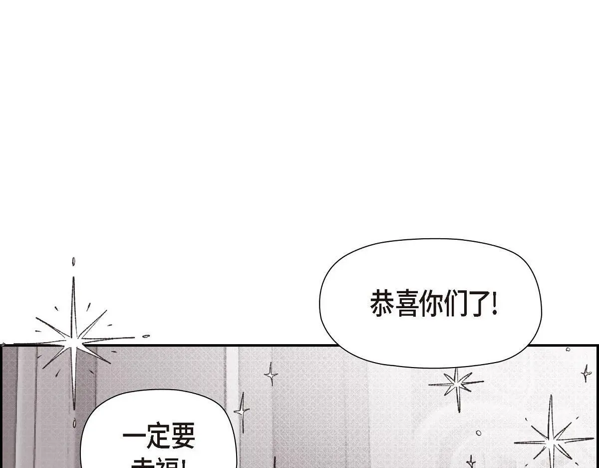 第52话 比想象中更加喜欢你158