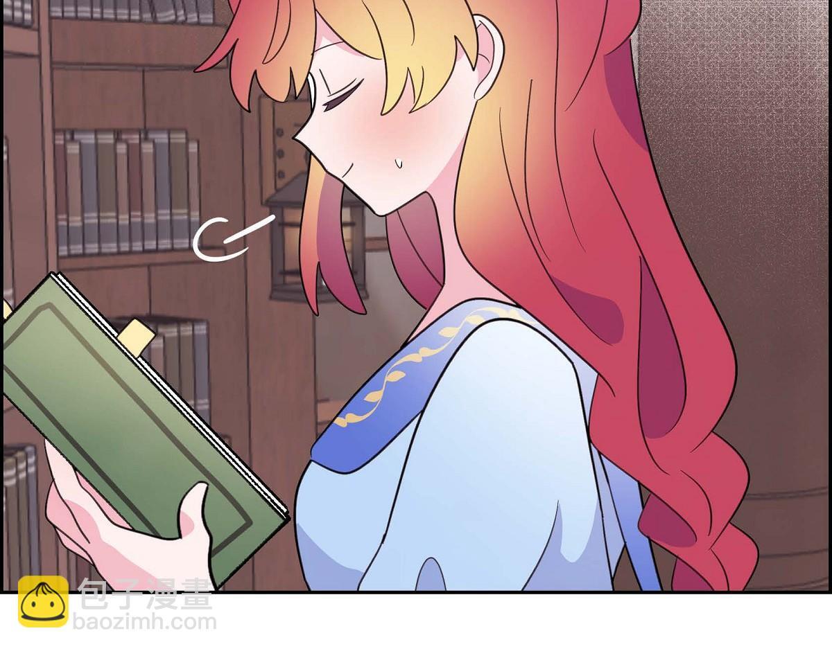 第44话 我的把柄是奥贝84