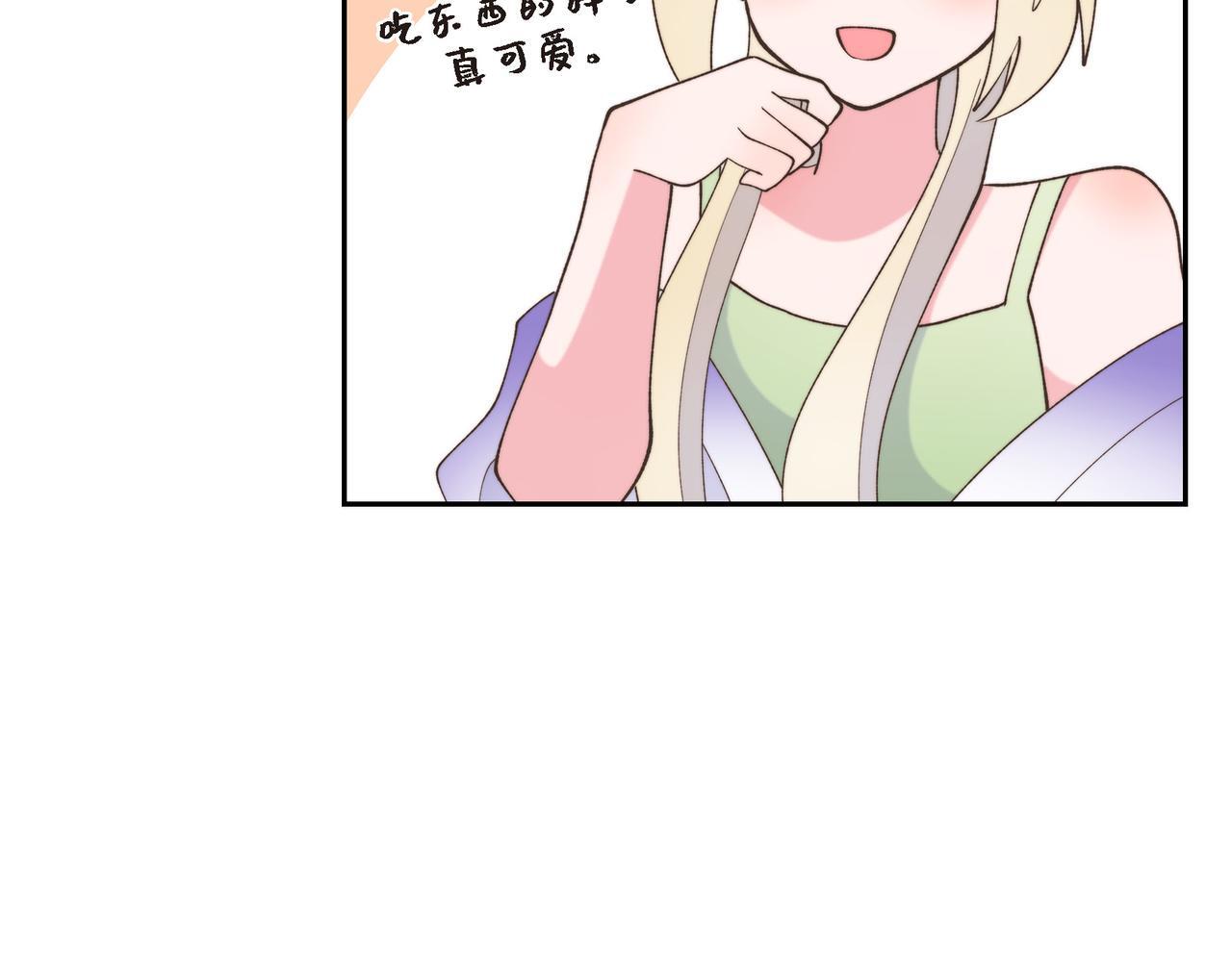 第36话 我无意成为皇太子妃140