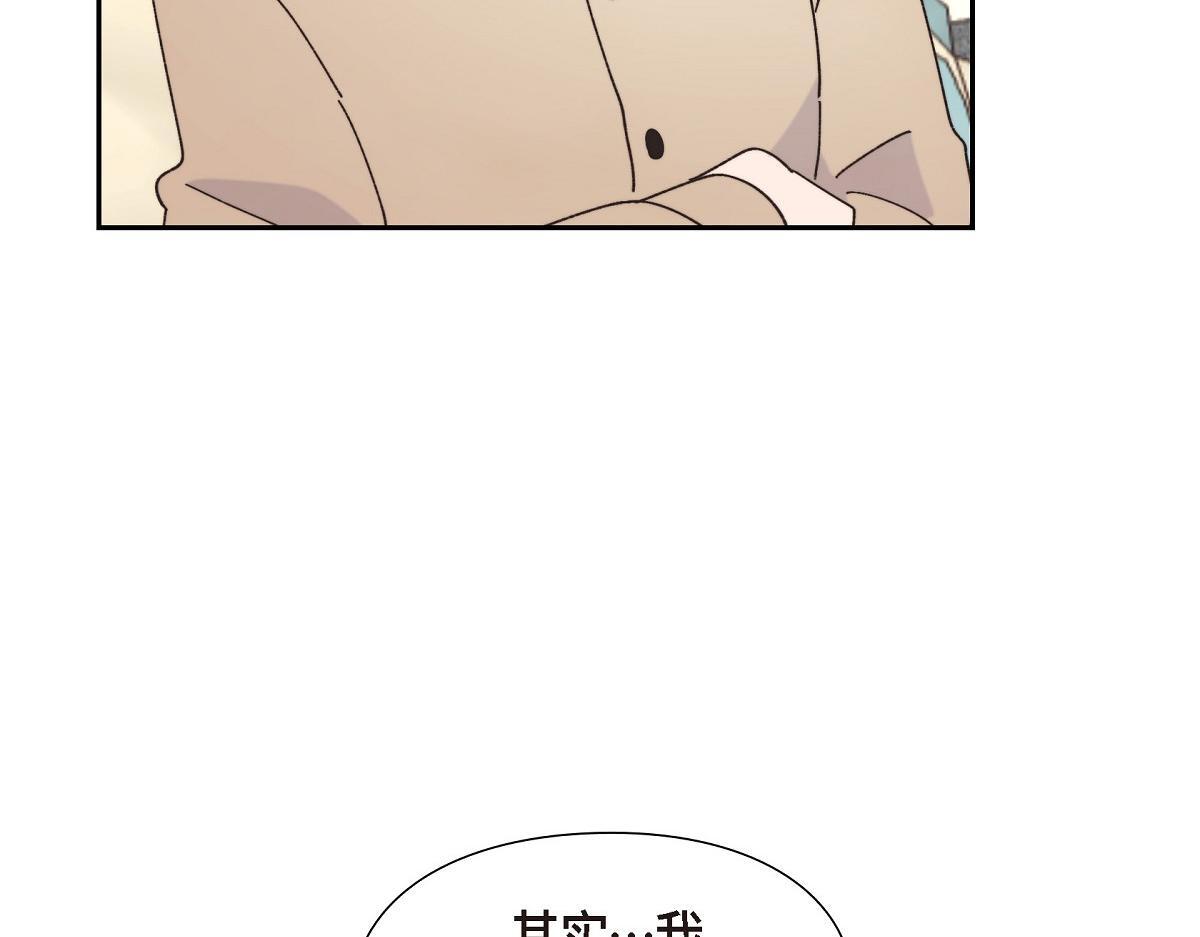 第41话 真心祝贺你结婚114