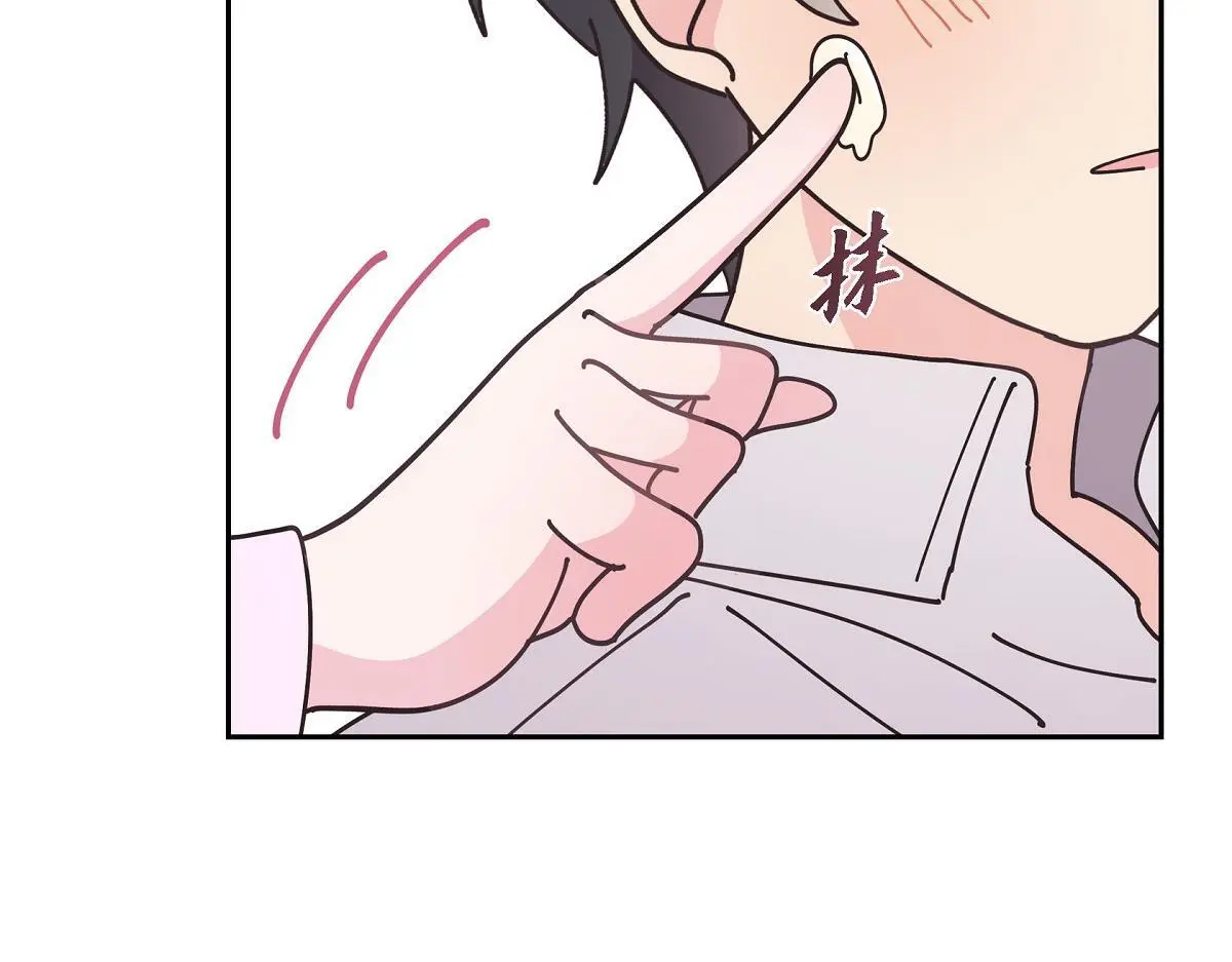 第54话 你也喜欢这个房子啊？190