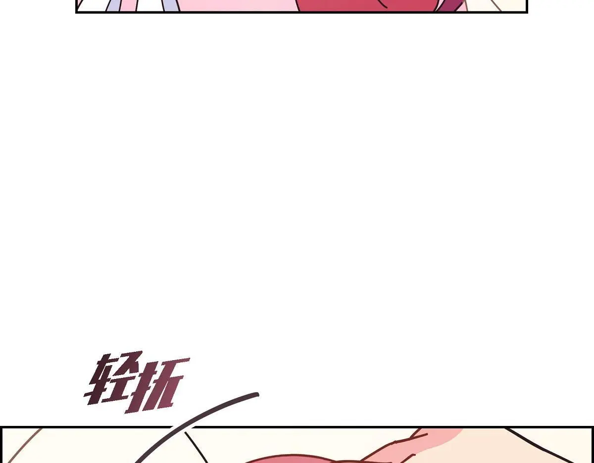 第57话 我想要的只有你74