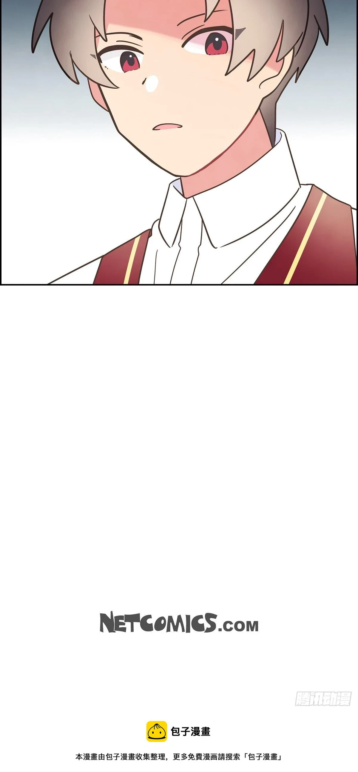 18 我不会接受的50