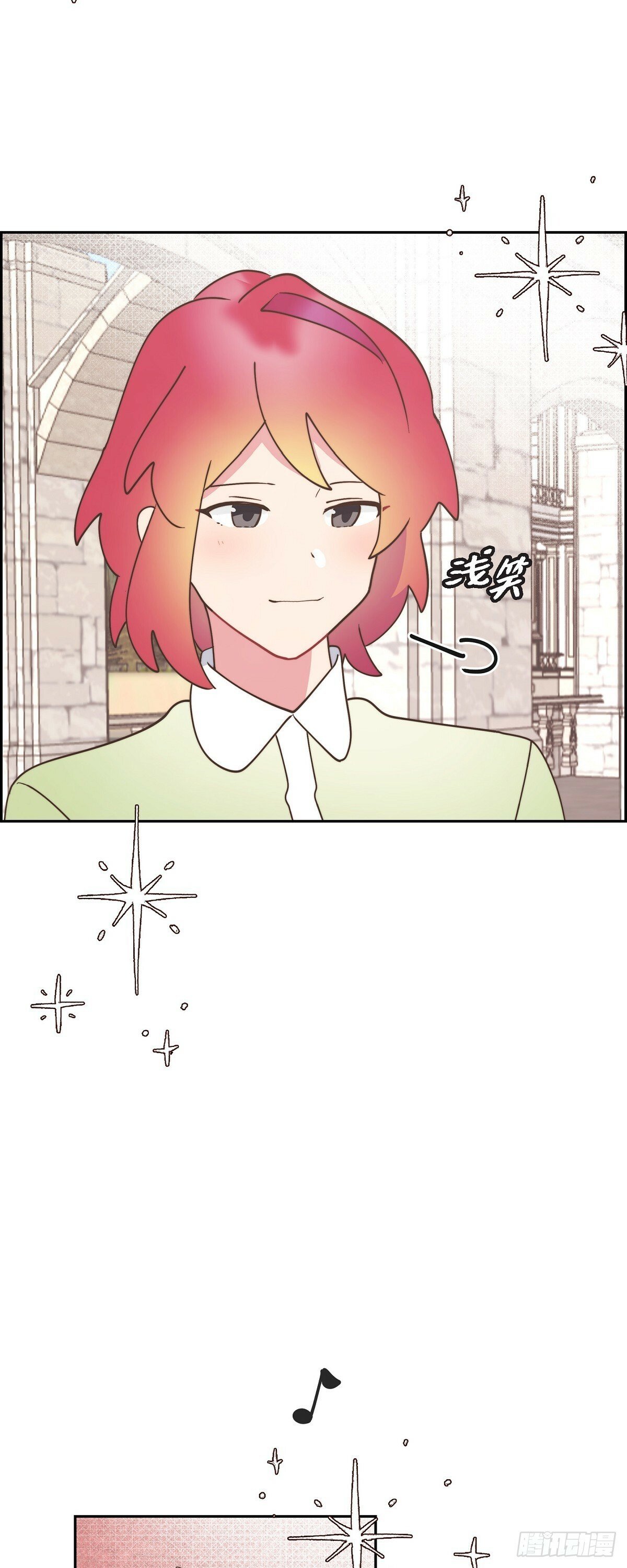 21 真让朕欣慰26