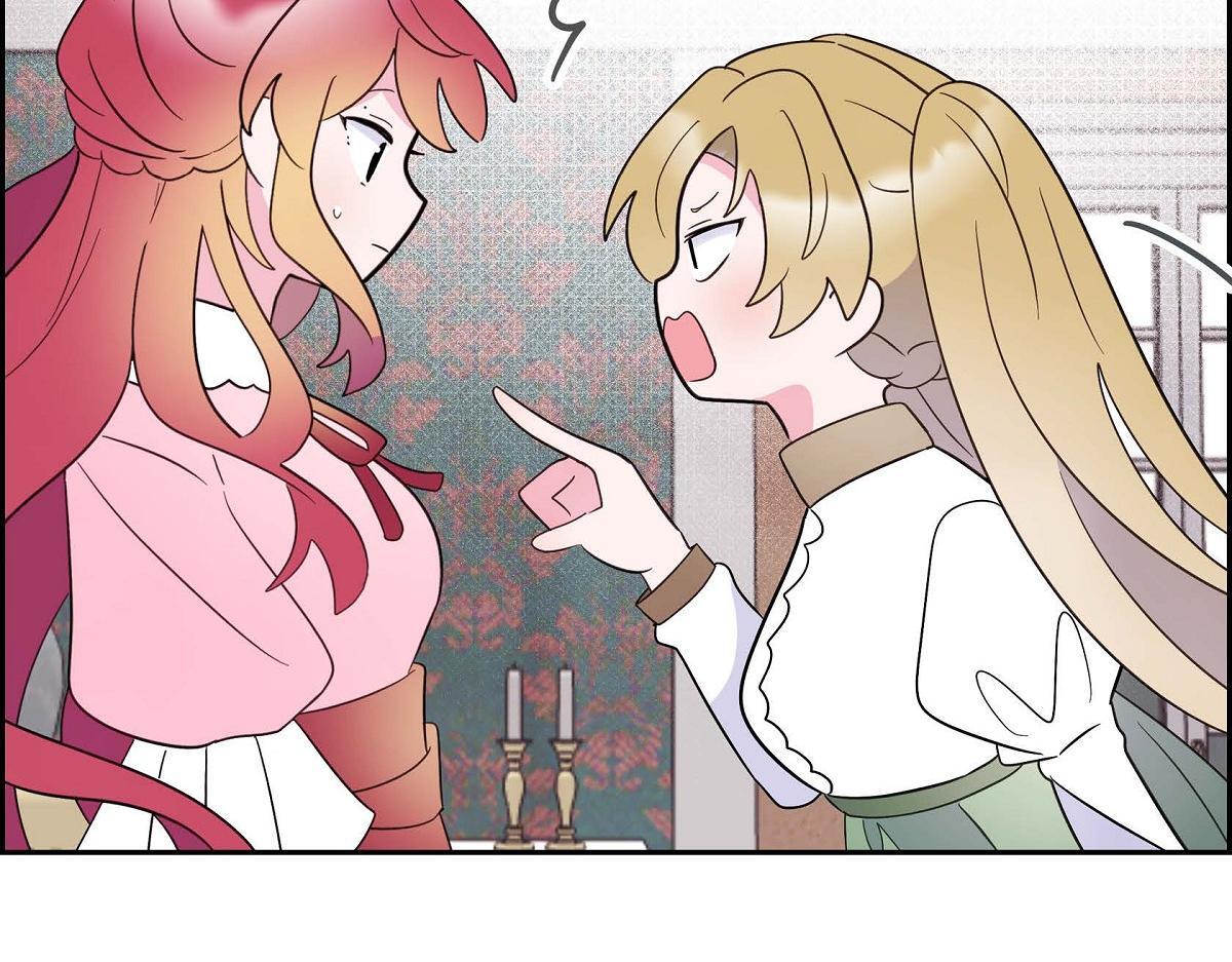 第44话 我的把柄是奥贝34