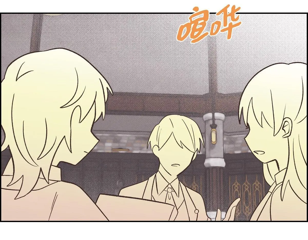 第56话 尽可能让她多休息178
