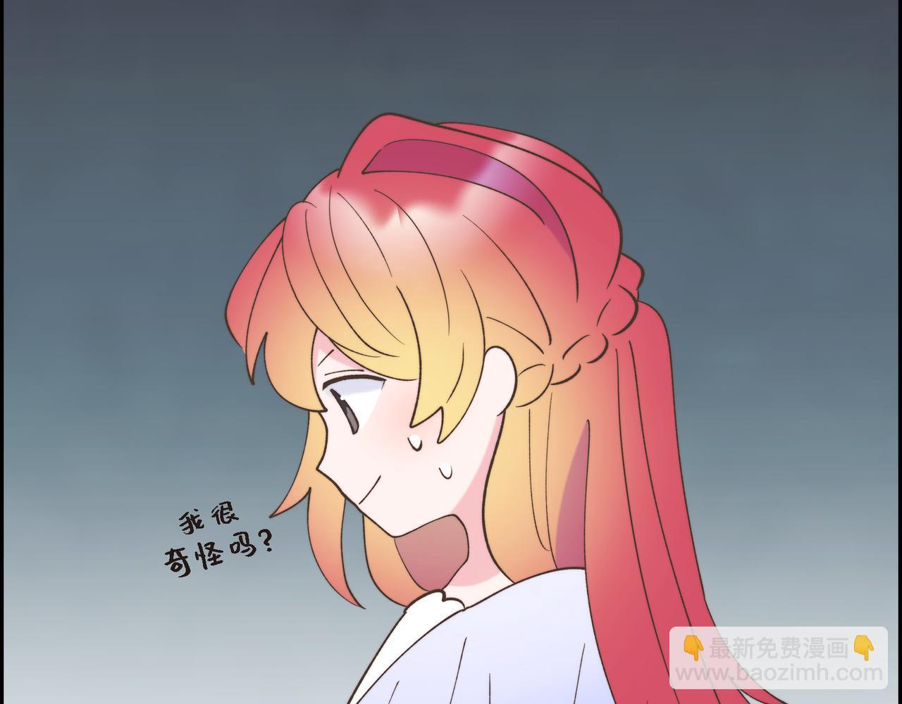 第36话 我无意成为皇太子妃124