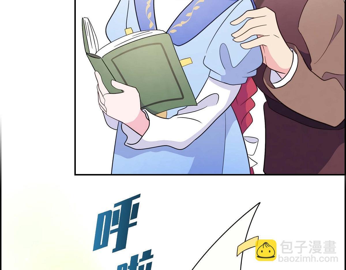 第44话 我的把柄是奥贝90