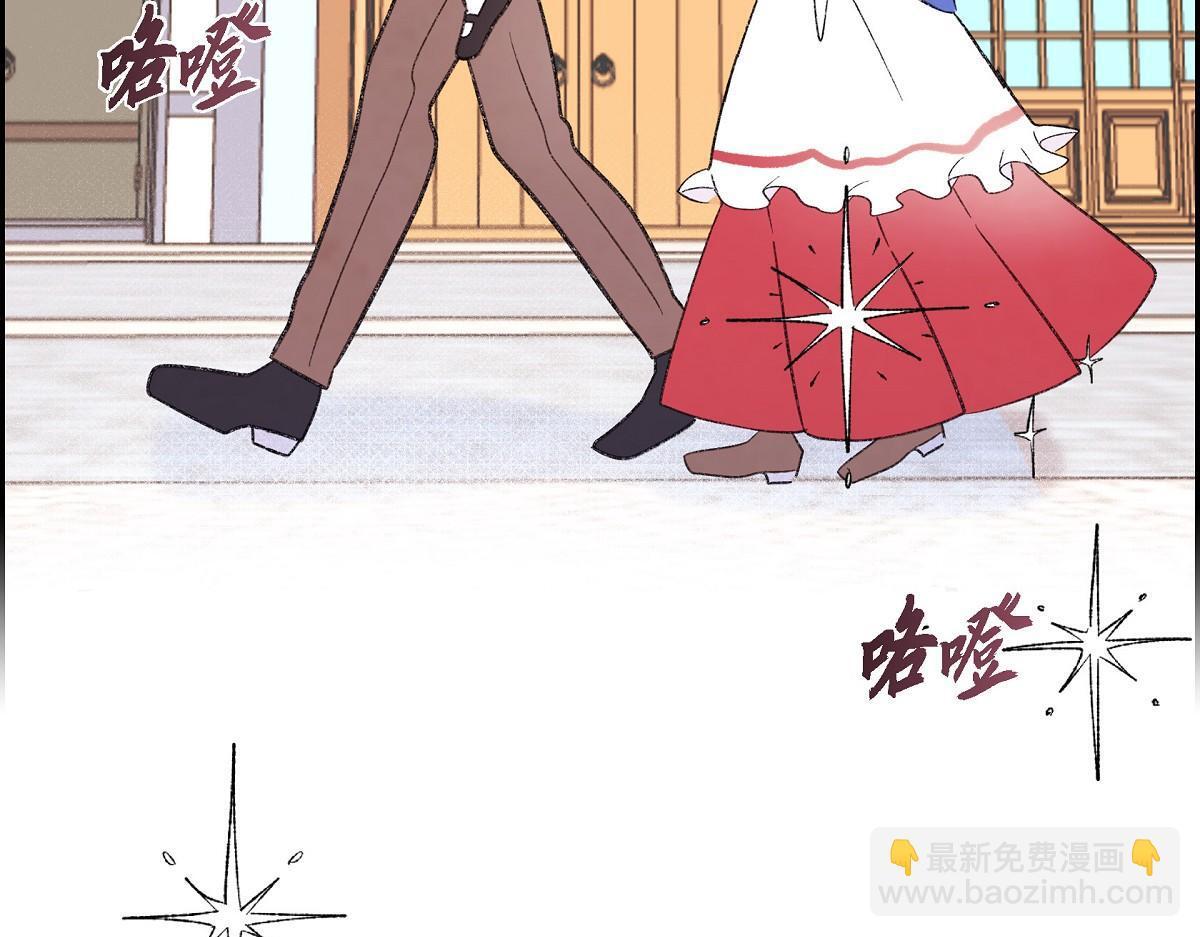 第47话 陪我在广场玩一整天吧92