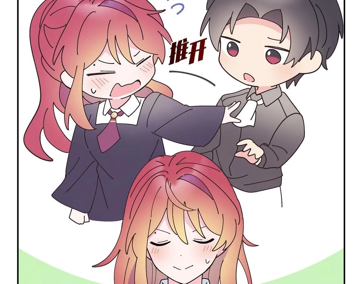 第54话 你也喜欢这个房子啊？38