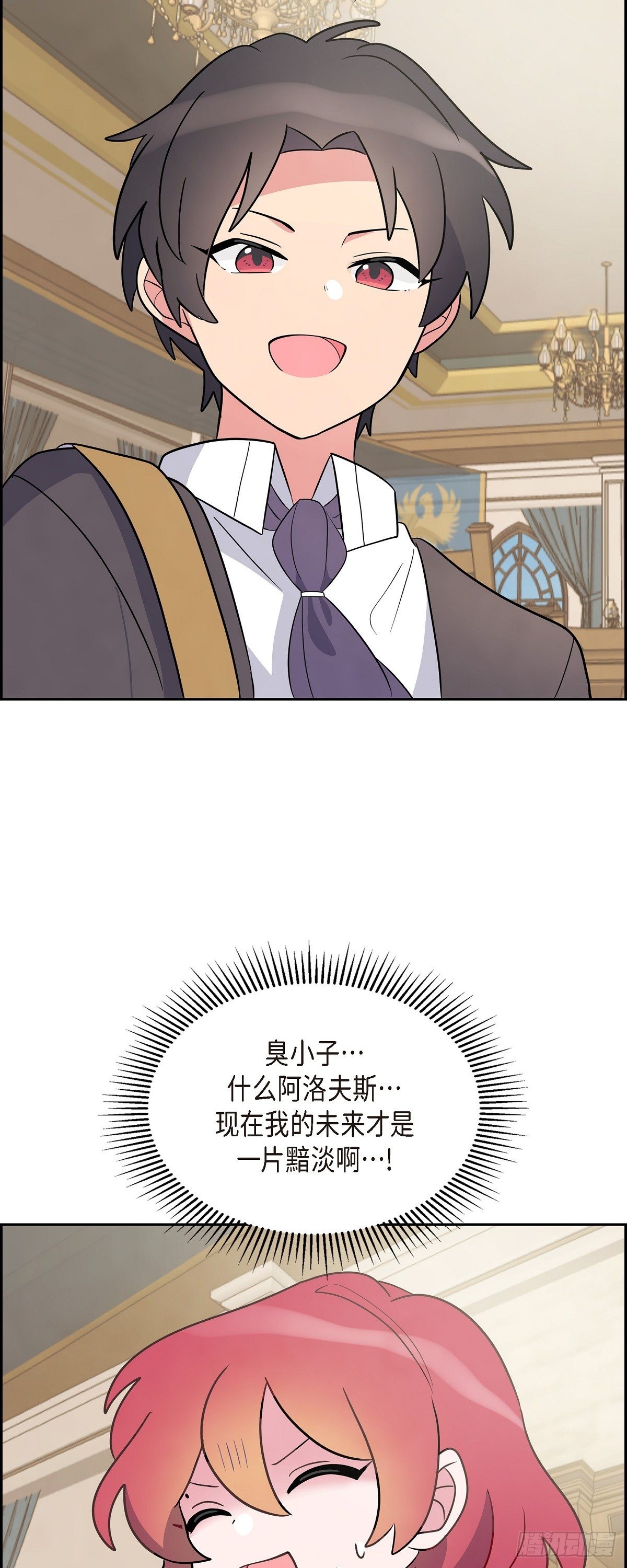 03.看来是双胞胎啊50